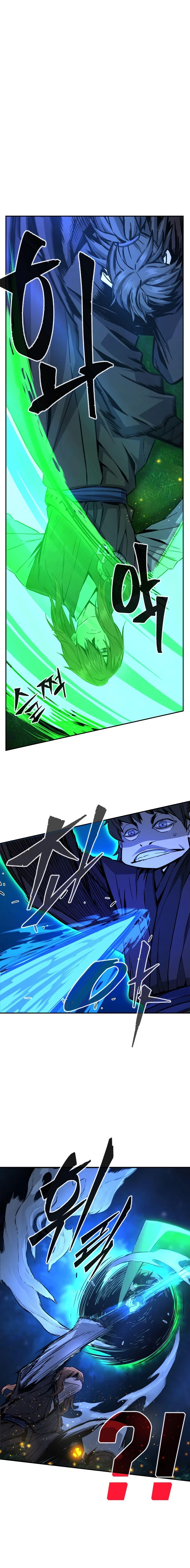 Absolute Sword Sense Chapter 42 — Page 2