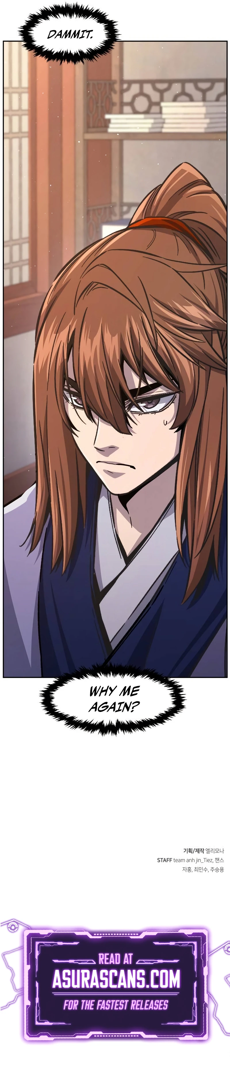 Absolute Sword Sense Chapter 94 — Page 14