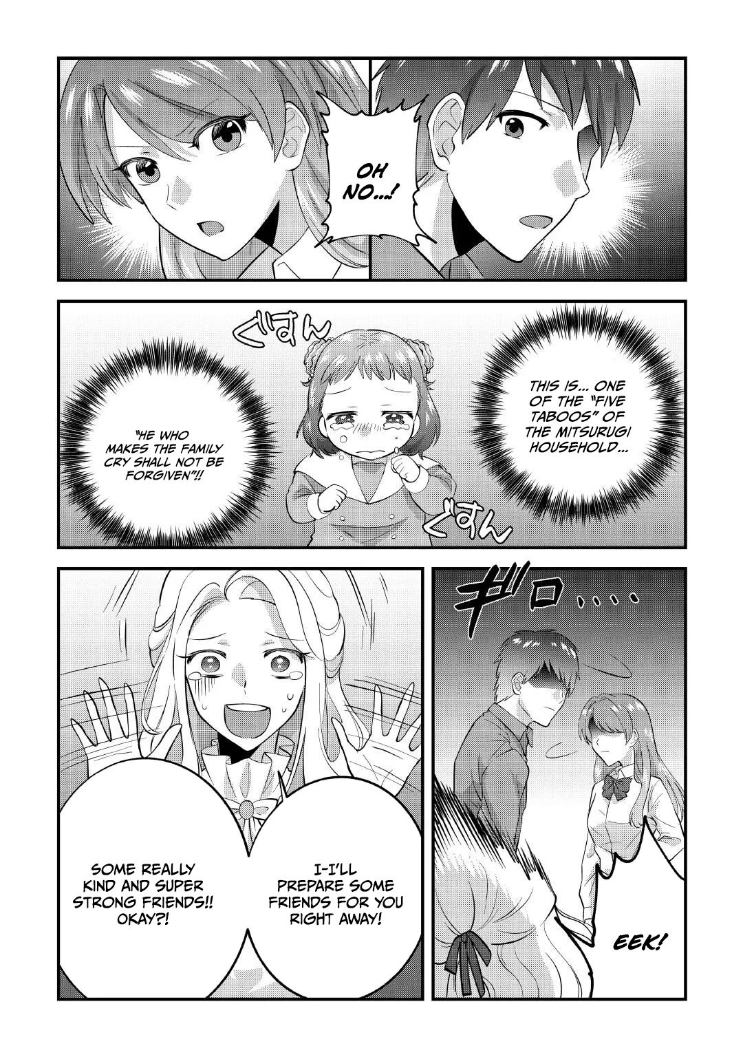 Accidentally Summoned to Another World, I’ll Live a Peaceful Slow Life with the Goddess’s Blessing Chapter 1 — Page 14