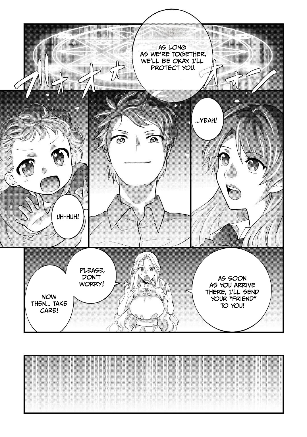 Accidentally Summoned to Another World, I’ll Live a Peaceful Slow Life with the Goddess’s Blessing Chapter 1 — Page 16