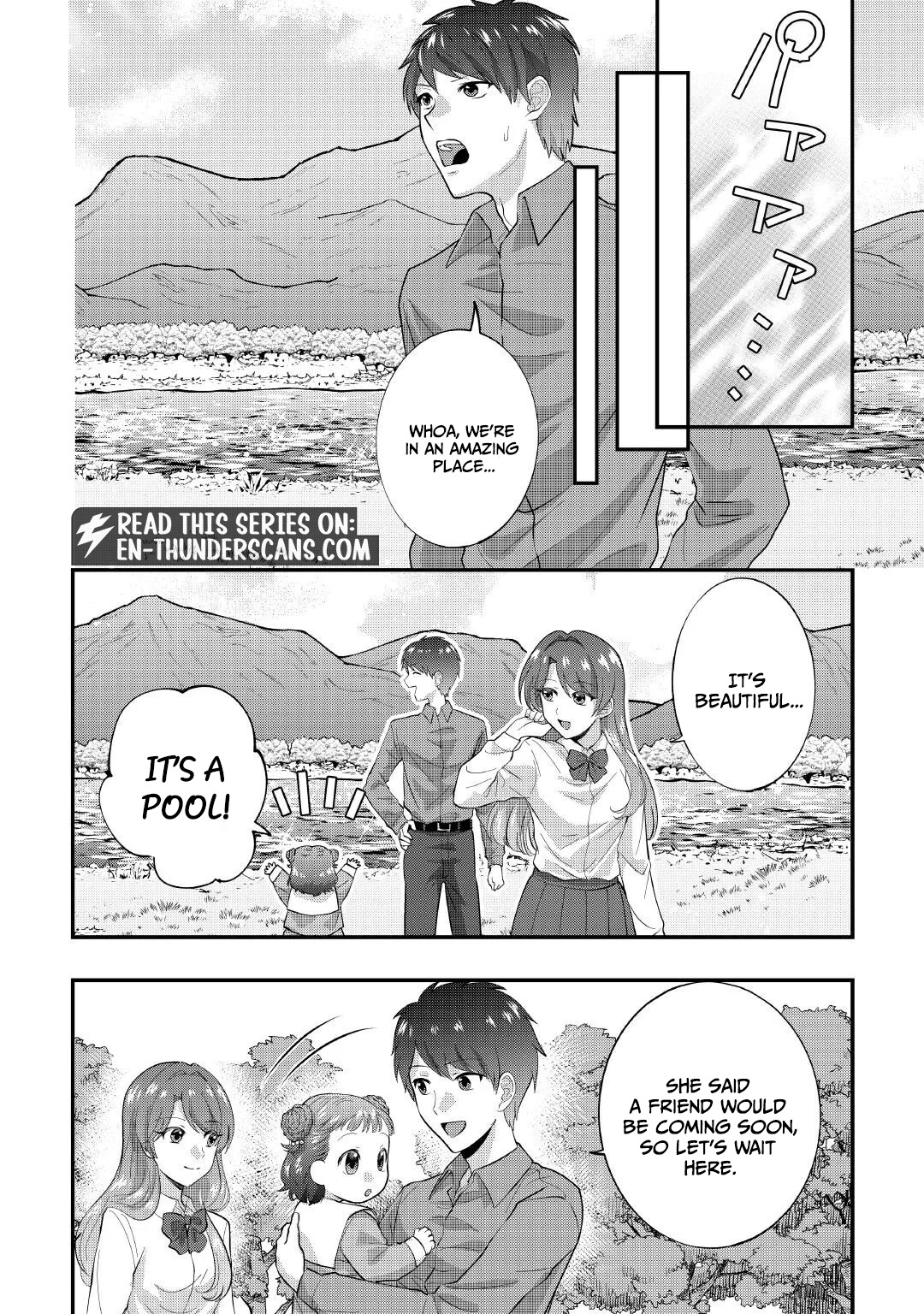 Accidentally Summoned to Another World, I’ll Live a Peaceful Slow Life with the Goddess’s Blessing Chapter 1 — Page 17