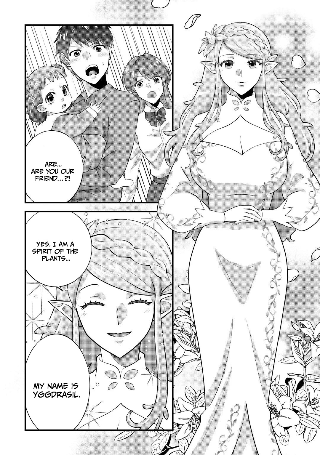 Accidentally Summoned to Another World, I’ll Live a Peaceful Slow Life with the Goddess’s Blessing Chapter 1 — Page 19