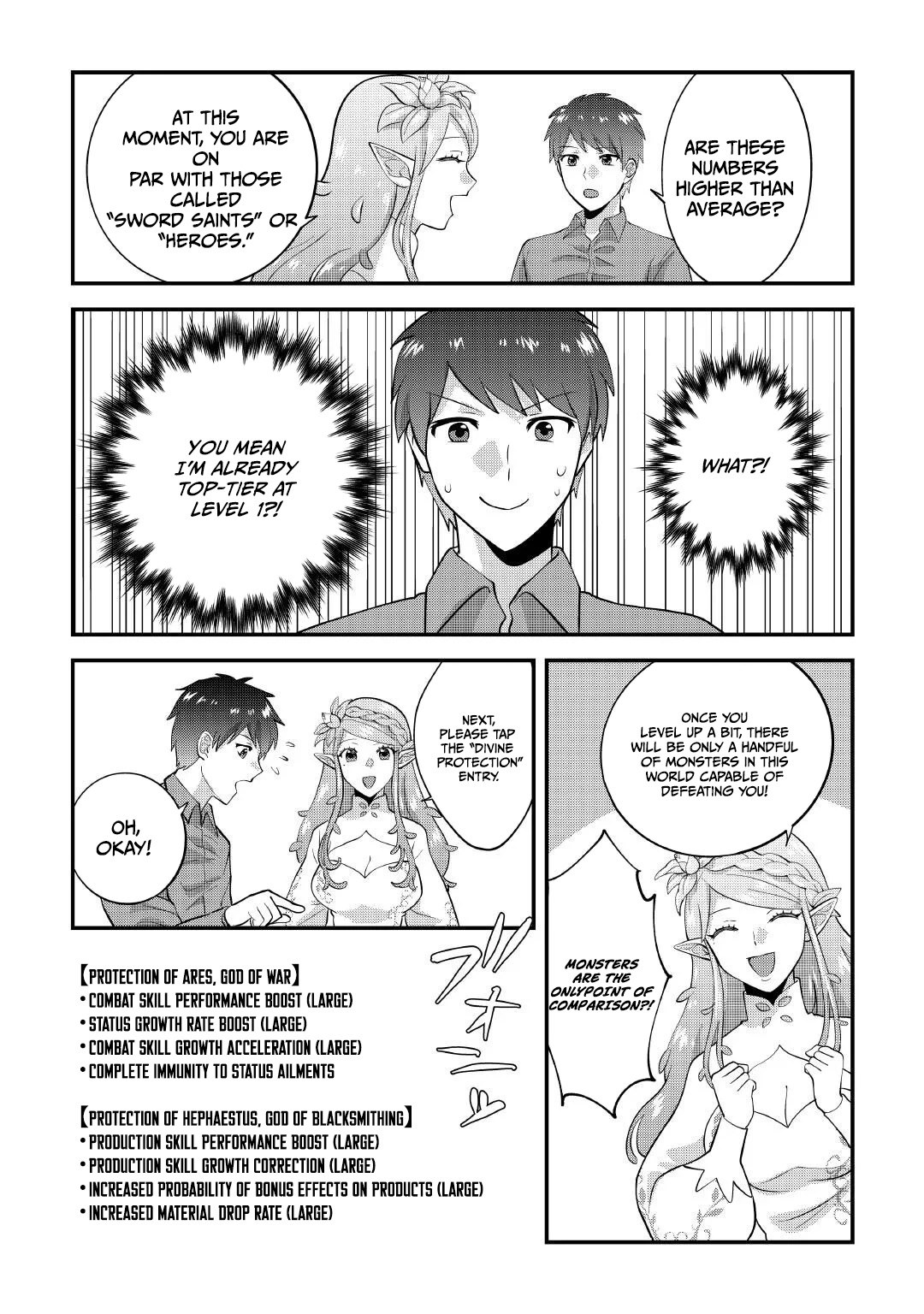 Accidentally Summoned to Another World, I’ll Live a Peaceful Slow Life with the Goddess’s Blessing Chapter 1 — Page 22