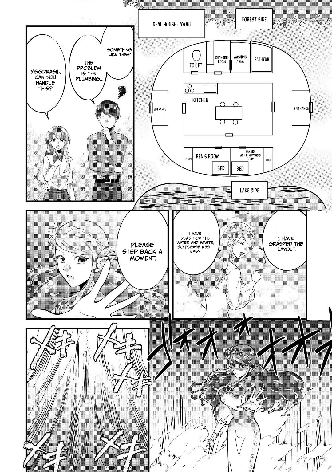 Accidentally Summoned to Another World, I’ll Live a Peaceful Slow Life with the Goddess’s Blessing Chapter 1 — Page 31