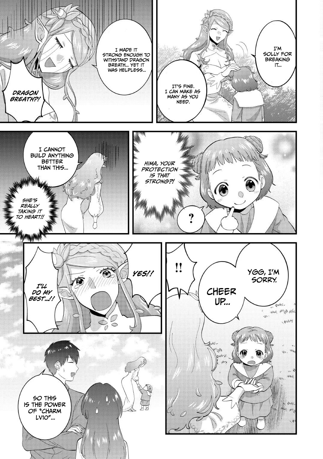 Accidentally Summoned to Another World, I’ll Live a Peaceful Slow Life with the Goddess’s Blessing Chapter 1 — Page 34