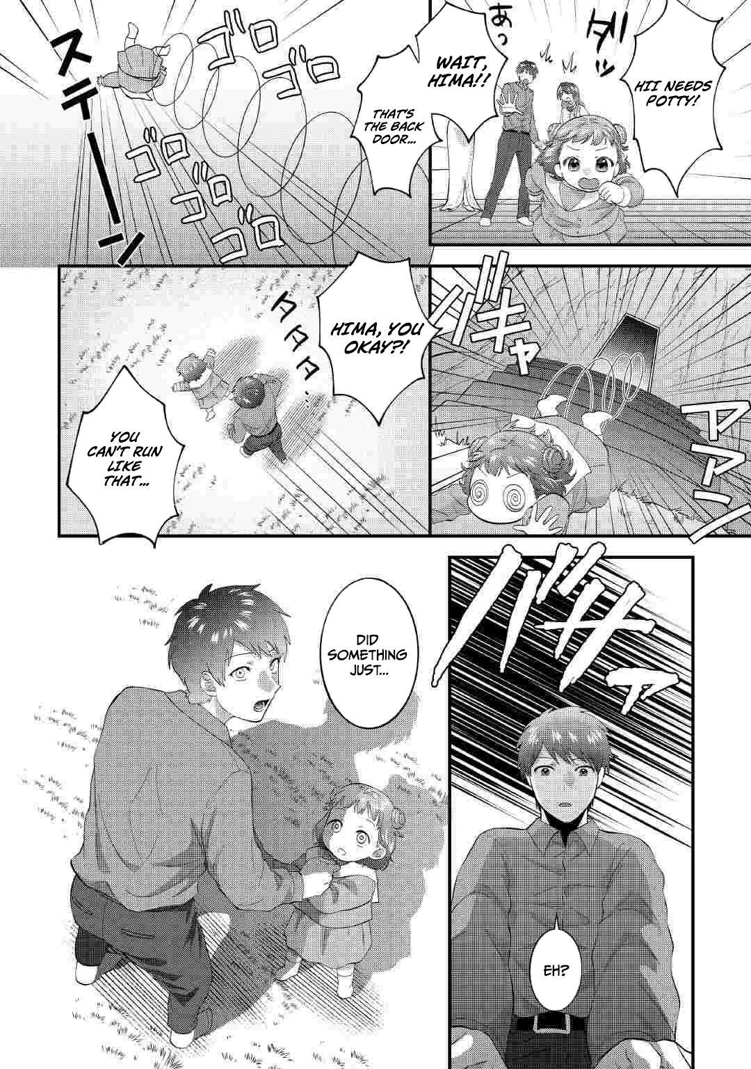 Accidentally Summoned to Another World, I’ll Live a Peaceful Slow Life with the Goddess’s Blessing Chapter 1 — Page 35