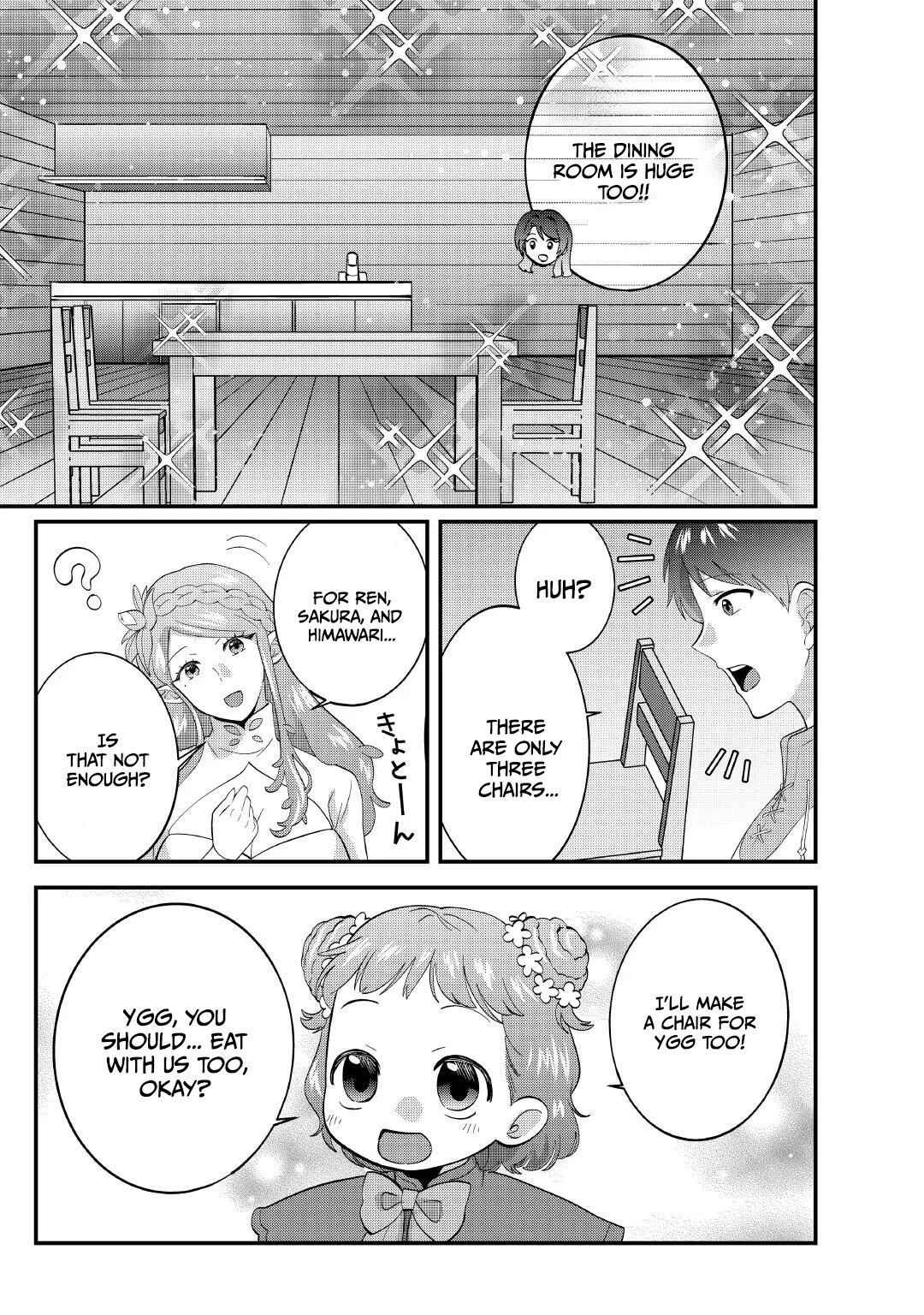 Accidentally Summoned to Another World, I’ll Live a Peaceful Slow Life with the Goddess’s Blessing Chapter 1 — Page 44