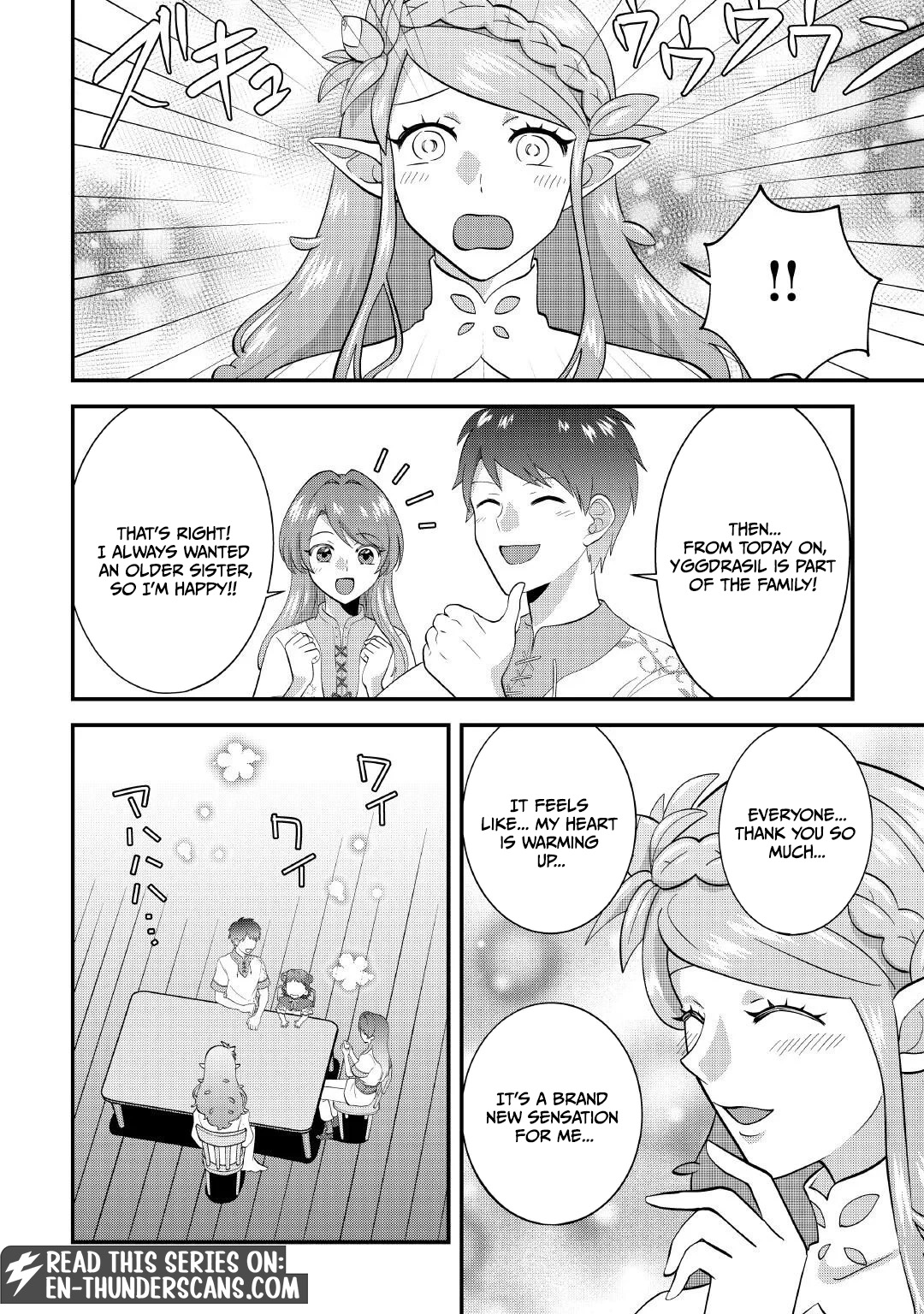 Accidentally Summoned to Another World, I’ll Live a Peaceful Slow Life with the Goddess’s Blessing Chapter 1 — Page 45