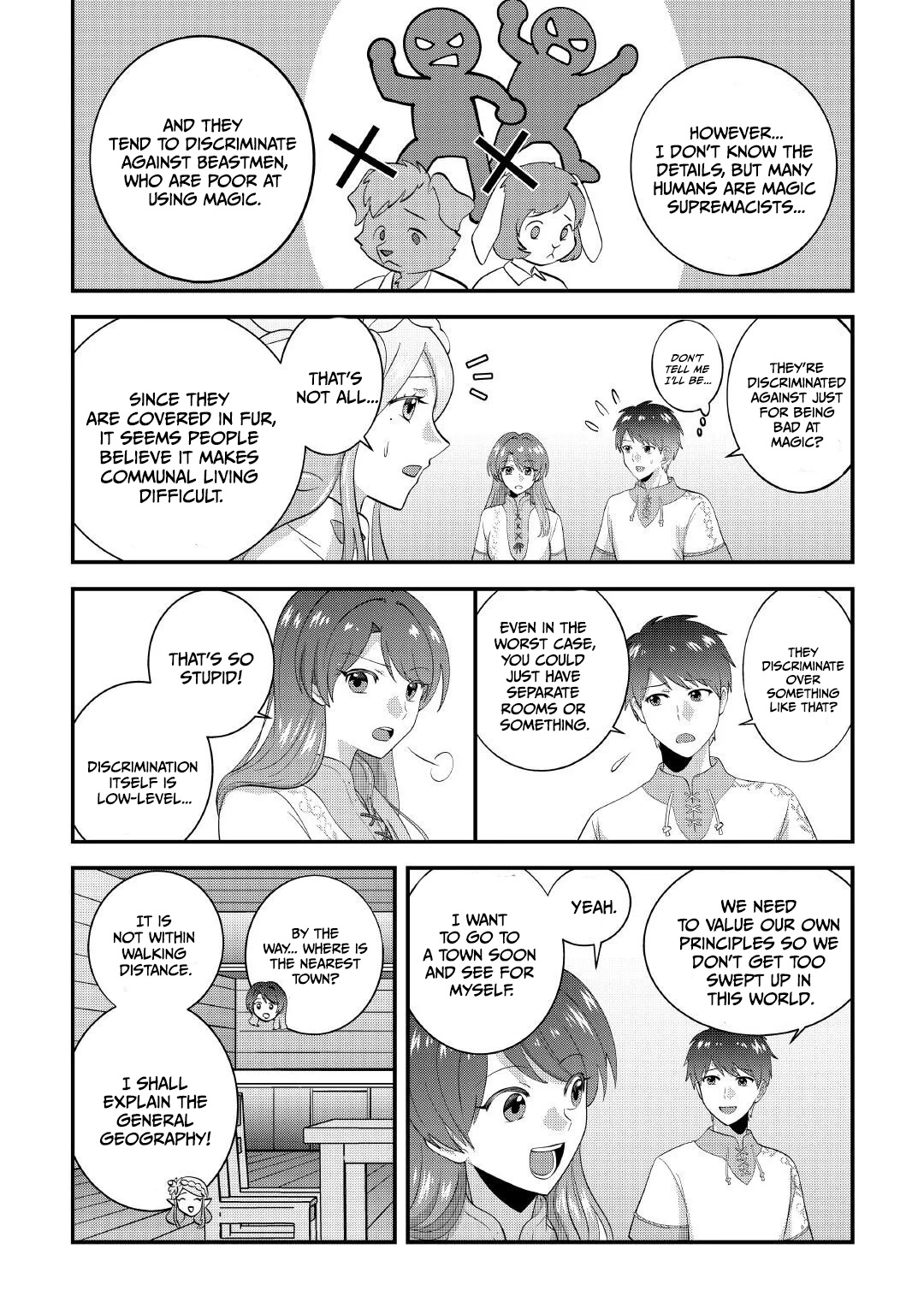 Accidentally Summoned to Another World, I’ll Live a Peaceful Slow Life with the Goddess’s Blessing Chapter 1 — Page 47