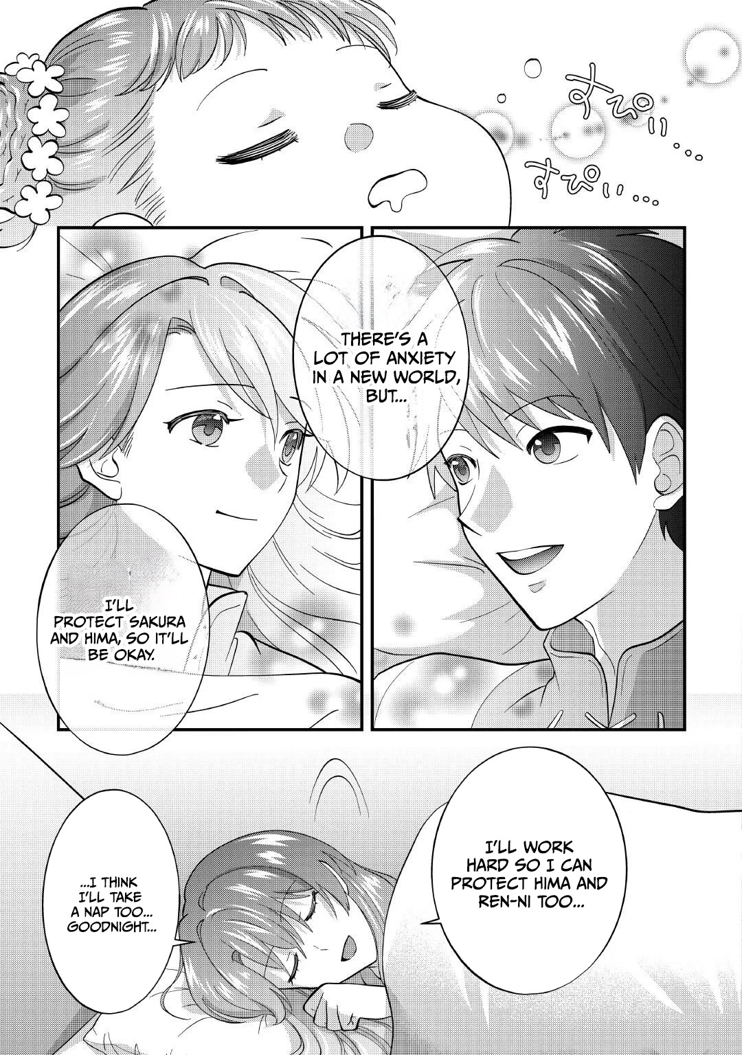 Accidentally Summoned to Another World, I’ll Live a Peaceful Slow Life with the Goddess’s Blessing Chapter 1 — Page 50