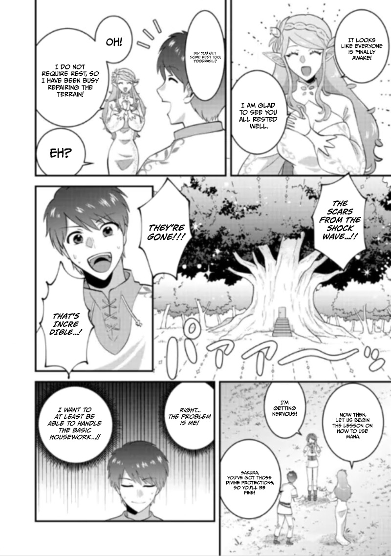 Accidentally Summoned to Another World, I’ll Live a Peaceful Slow Life with the Goddess’s Blessing Chapter 2 — Page 3