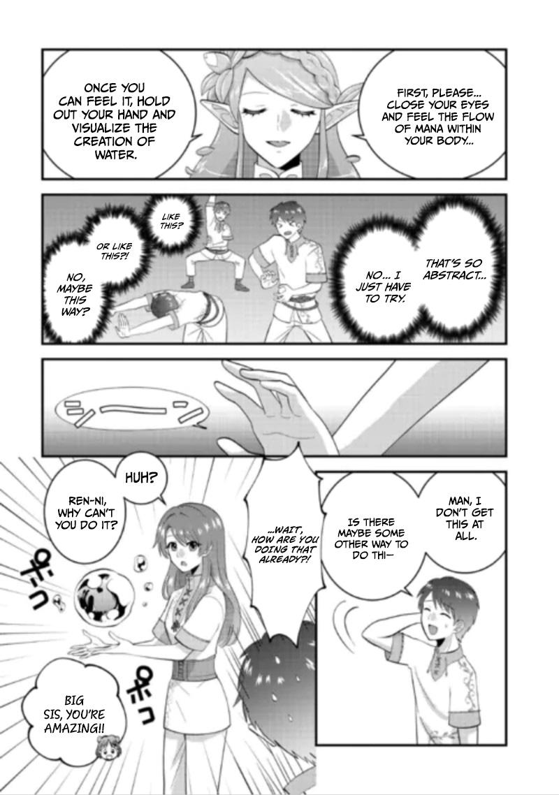 Accidentally Summoned to Another World, I’ll Live a Peaceful Slow Life with the Goddess’s Blessing Chapter 2 — Page 4