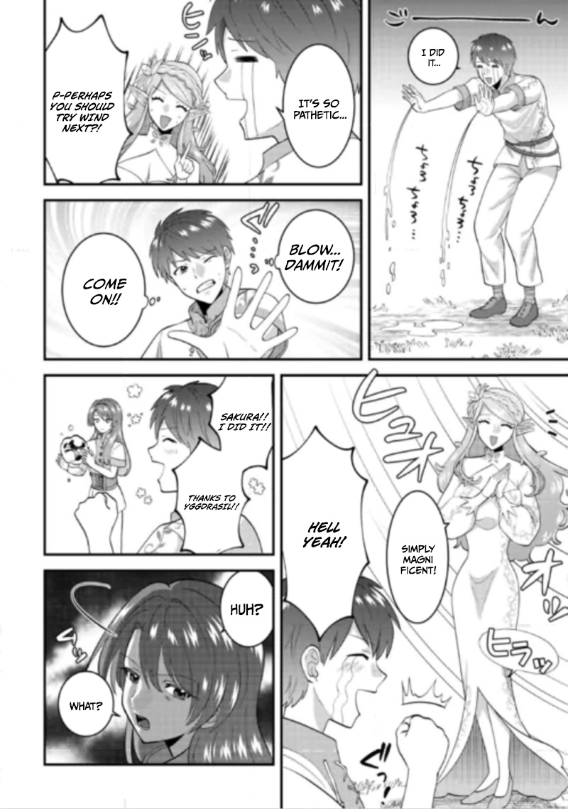Accidentally Summoned to Another World, I’ll Live a Peaceful Slow Life with the Goddess’s Blessing Chapter 2 — Page 7
