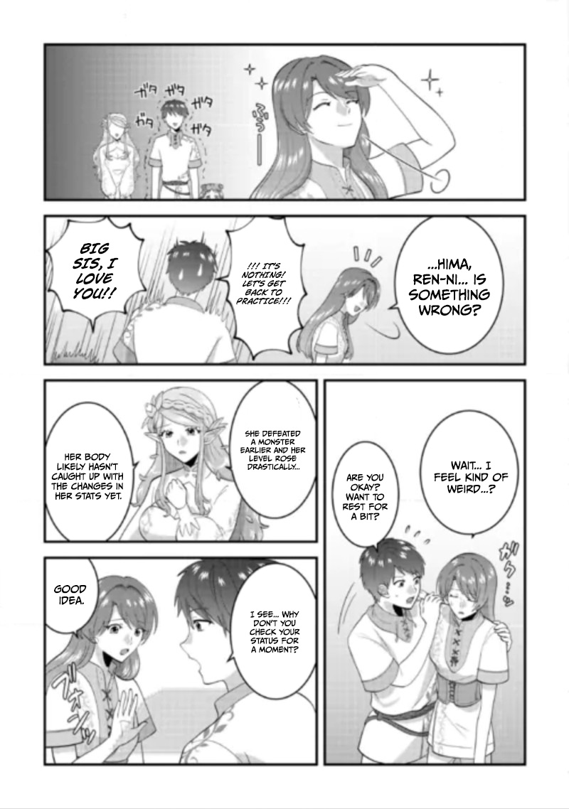 Accidentally Summoned to Another World, I’ll Live a Peaceful Slow Life with the Goddess’s Blessing Chapter 2 — Page 12