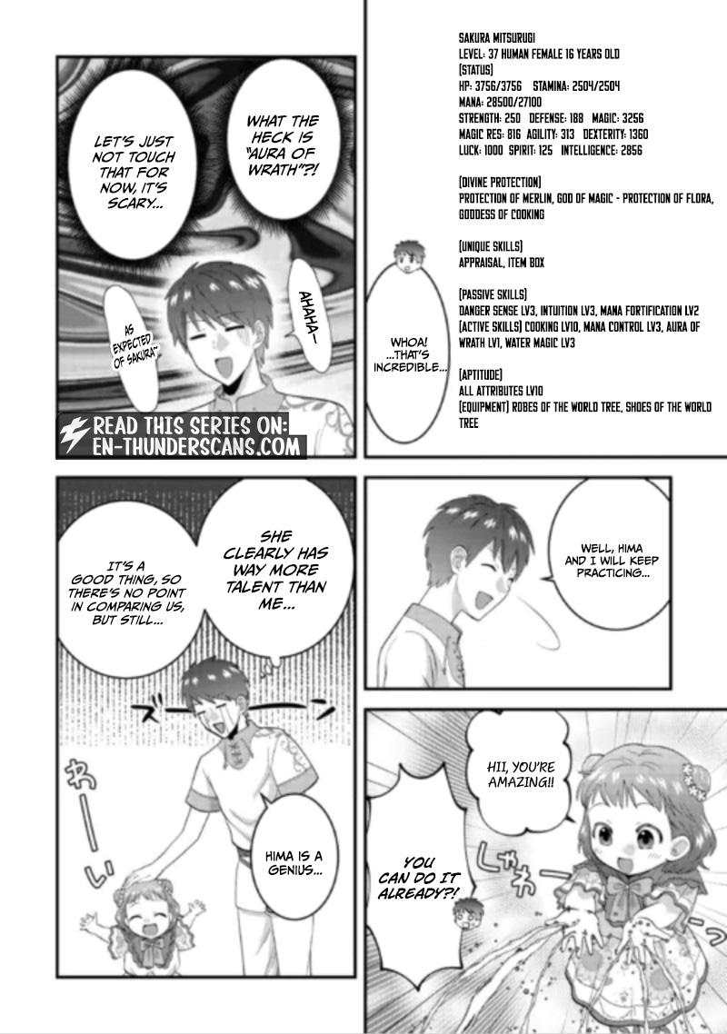 Accidentally Summoned to Another World, I’ll Live a Peaceful Slow Life with the Goddess’s Blessing Chapter 2 — Page 13
