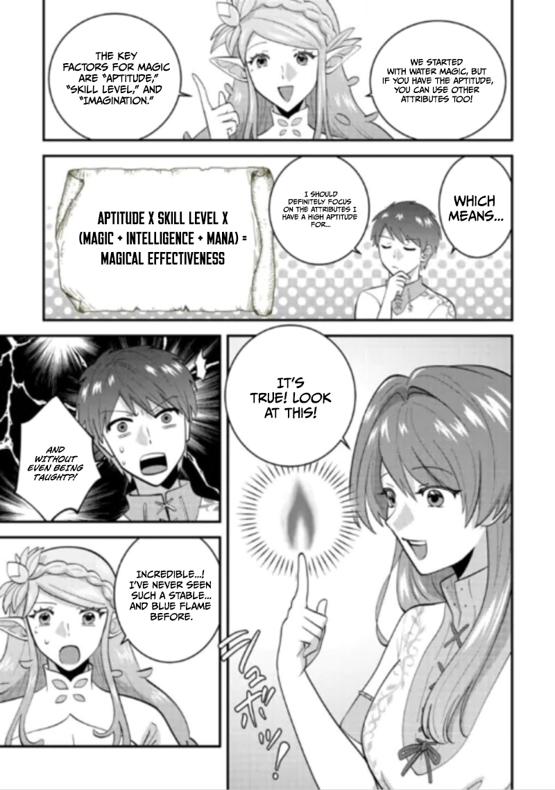 Accidentally Summoned to Another World, I’ll Live a Peaceful Slow Life with the Goddess’s Blessing Chapter 2 — Page 14