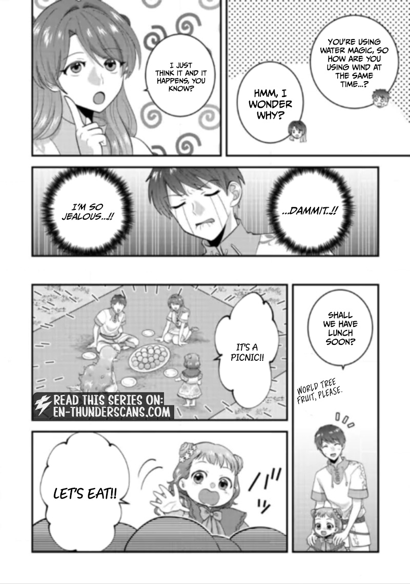 Accidentally Summoned to Another World, I’ll Live a Peaceful Slow Life with the Goddess’s Blessing Chapter 2 — Page 17