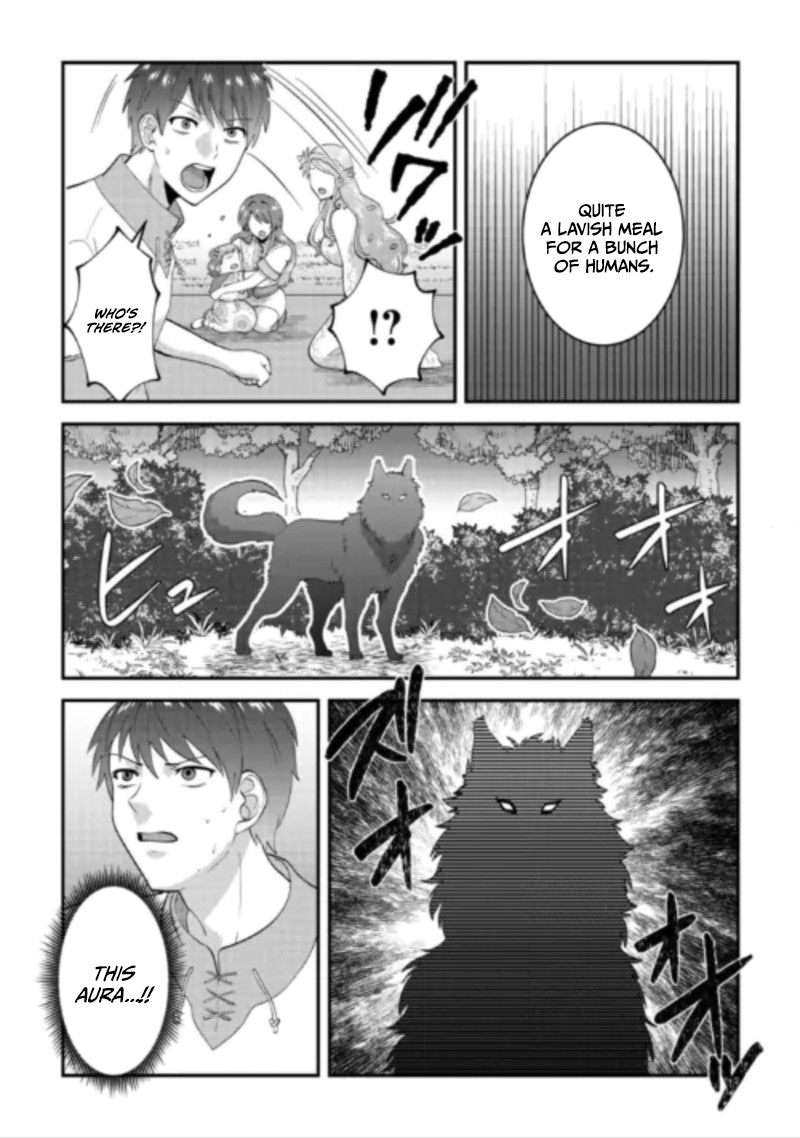 Accidentally Summoned to Another World, I’ll Live a Peaceful Slow Life with the Goddess’s Blessing Chapter 2 — Page 19