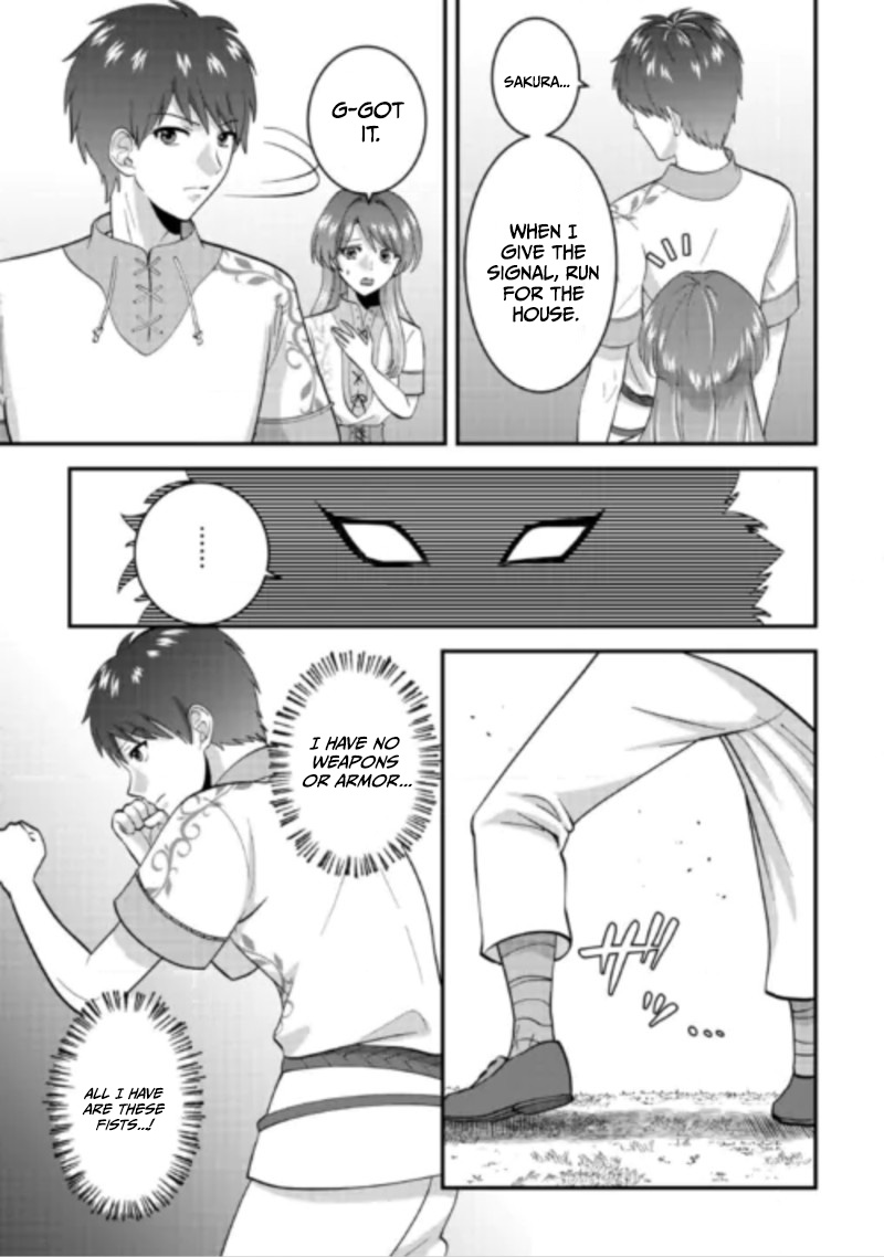 Accidentally Summoned to Another World, I’ll Live a Peaceful Slow Life with the Goddess’s Blessing Chapter 2 — Page 22
