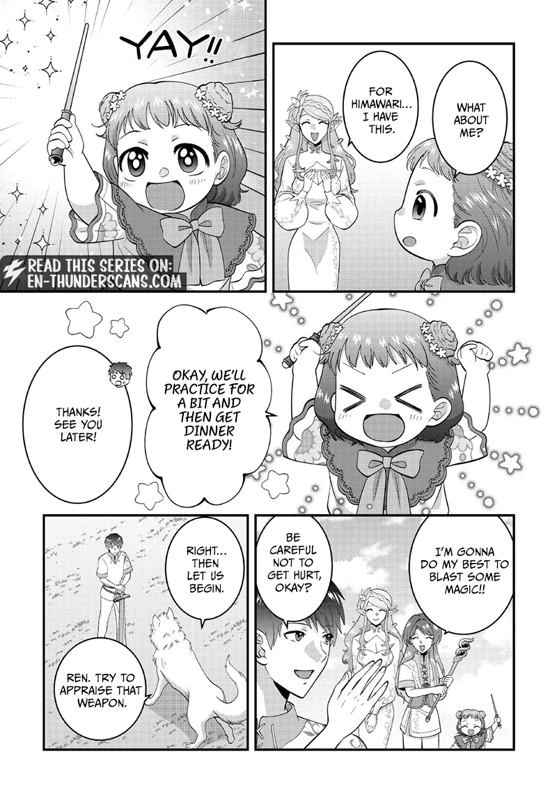 Accidentally Summoned to Another World, I’ll Live a Peaceful Slow Life with the Goddess’s Blessing Chapter 3 — Page 9