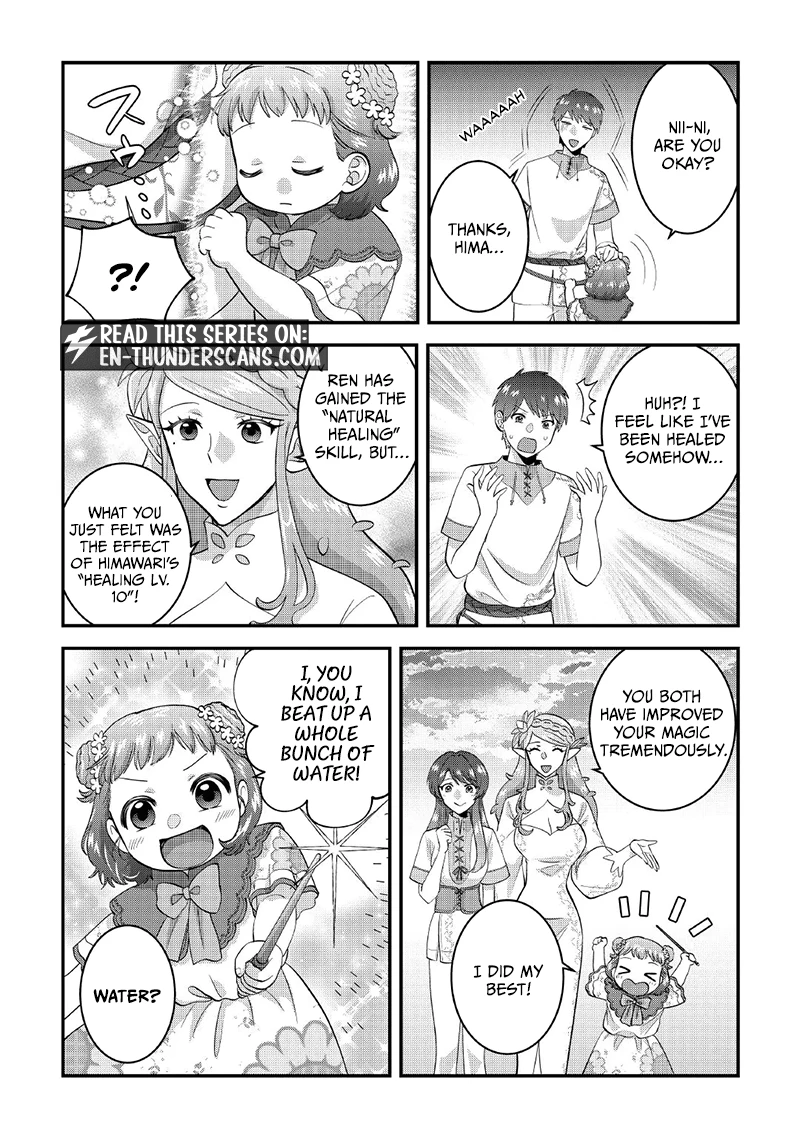 Accidentally Summoned to Another World, I’ll Live a Peaceful Slow Life with the Goddess’s Blessing Chapter 3 — Page 16