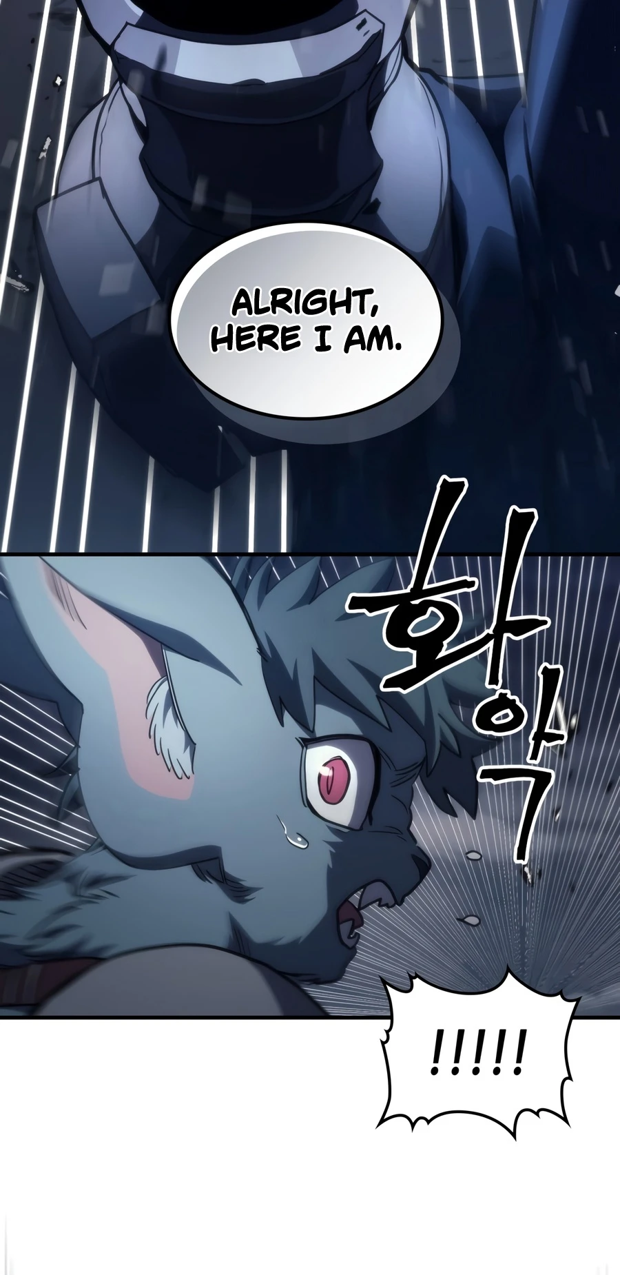 Act Like a Boss Monster, Mr. Swallow! Chapter 127 — Page 10