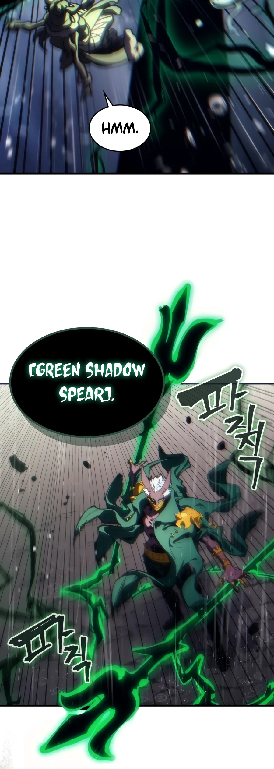 Act Like a Boss Monster, Mr. Swallow! Chapter 131 — Page 15