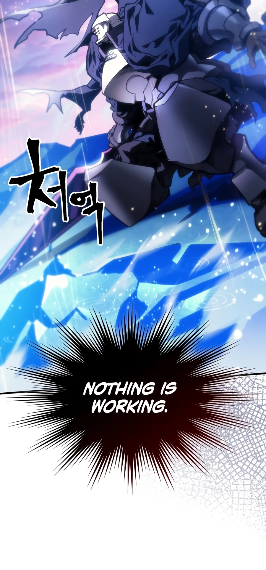 Act Like a Boss Monster, Mr. Swallow! Chapter 133 — Page 9