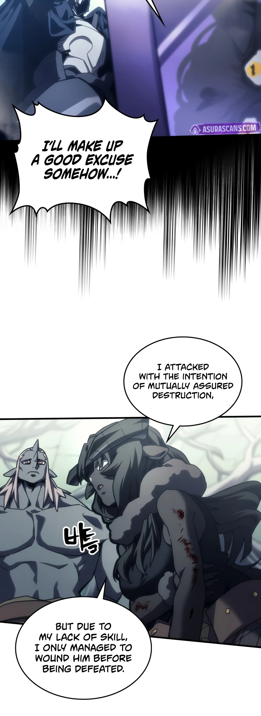 Act Like a Boss Monster, Mr. Swallow! Chapter 134 — Page 3