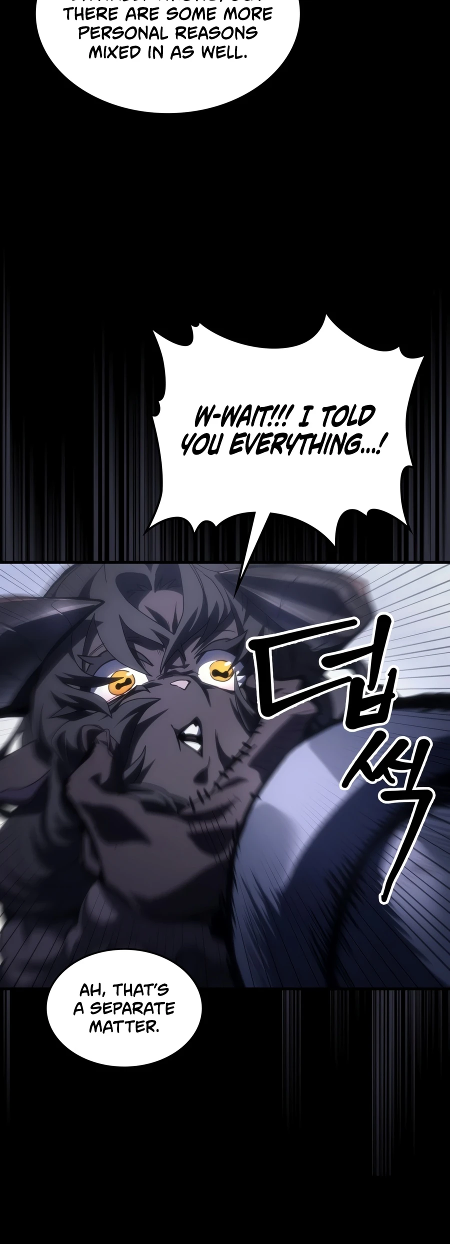 Act Like a Boss Monster, Mr. Swallow! Chapter 134 — Page 7
