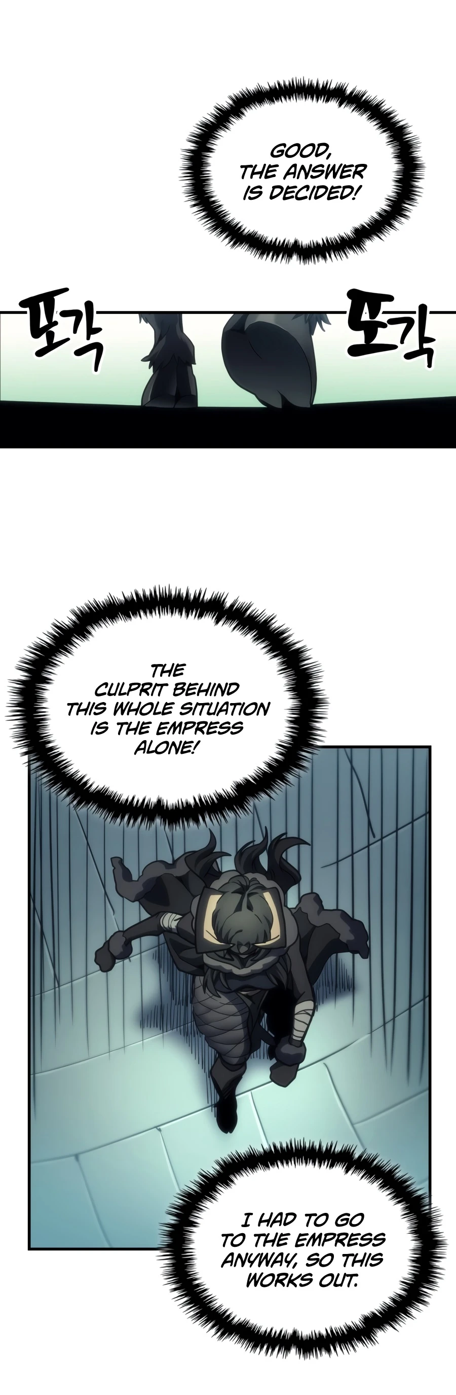 Act Like a Boss Monster, Mr. Swallow! Chapter 134 — Page 11