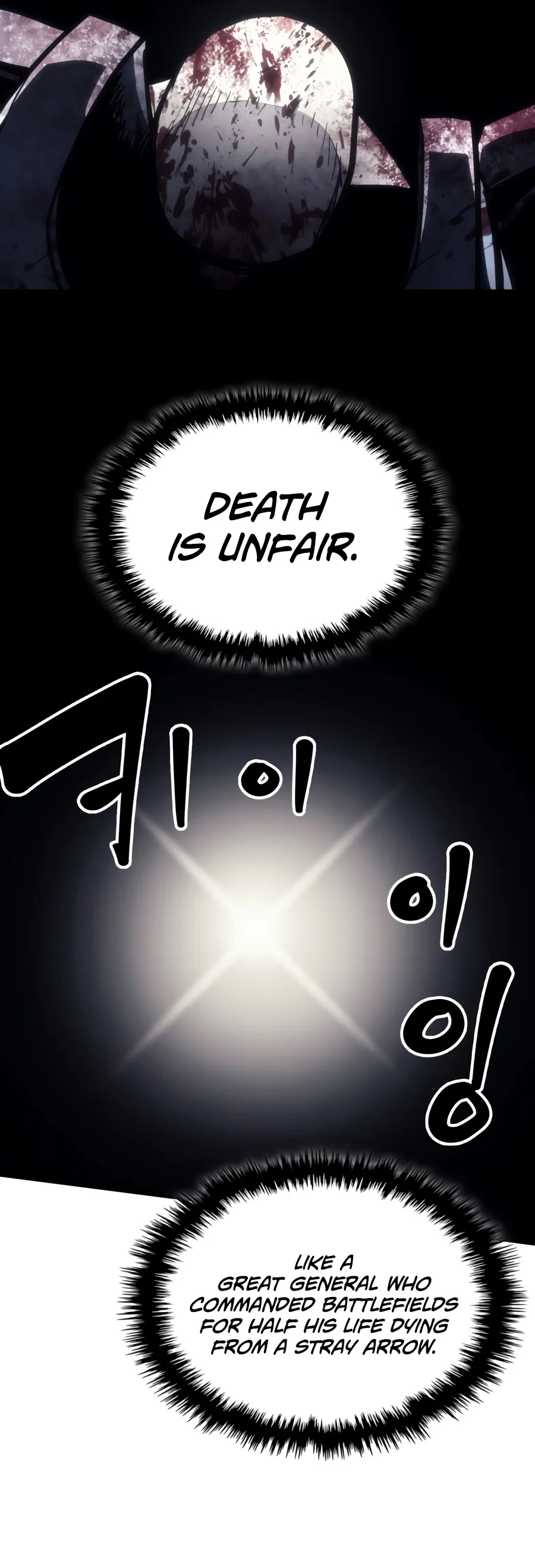 Act Like a Boss Monster, Mr. Swallow! Chapter 140 — Page 10
