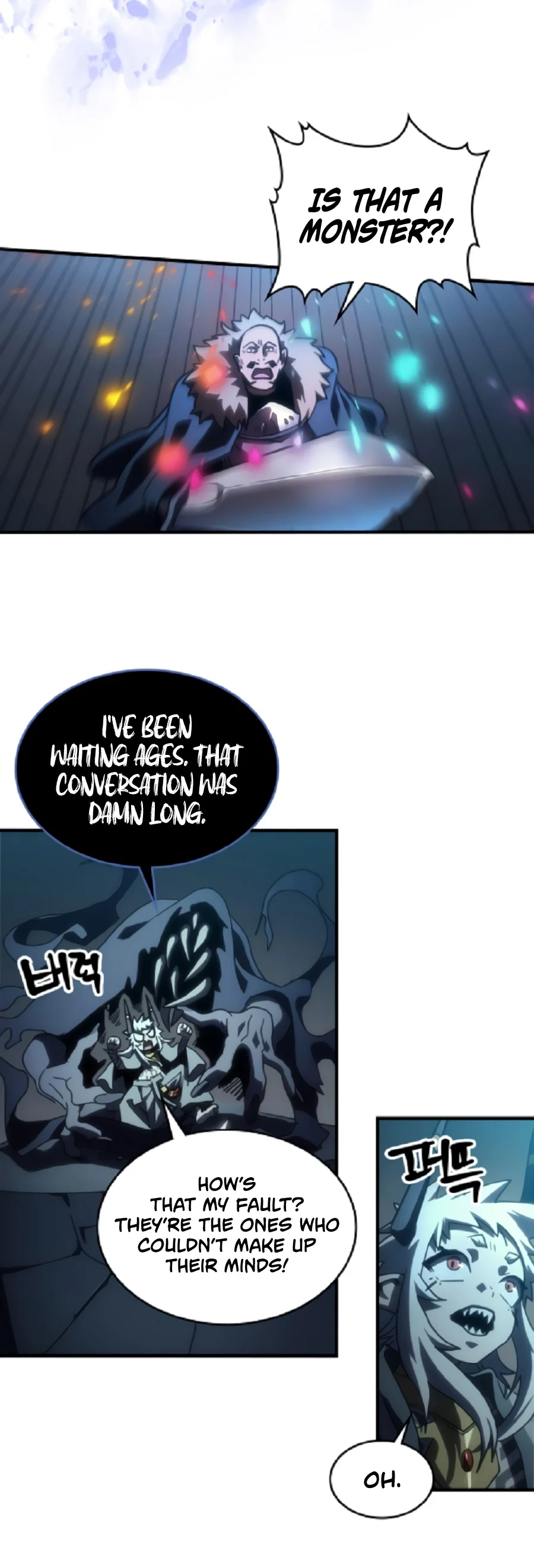 Act Like a Boss Monster, Mr. Swallow! Chapter 148 — Page 9