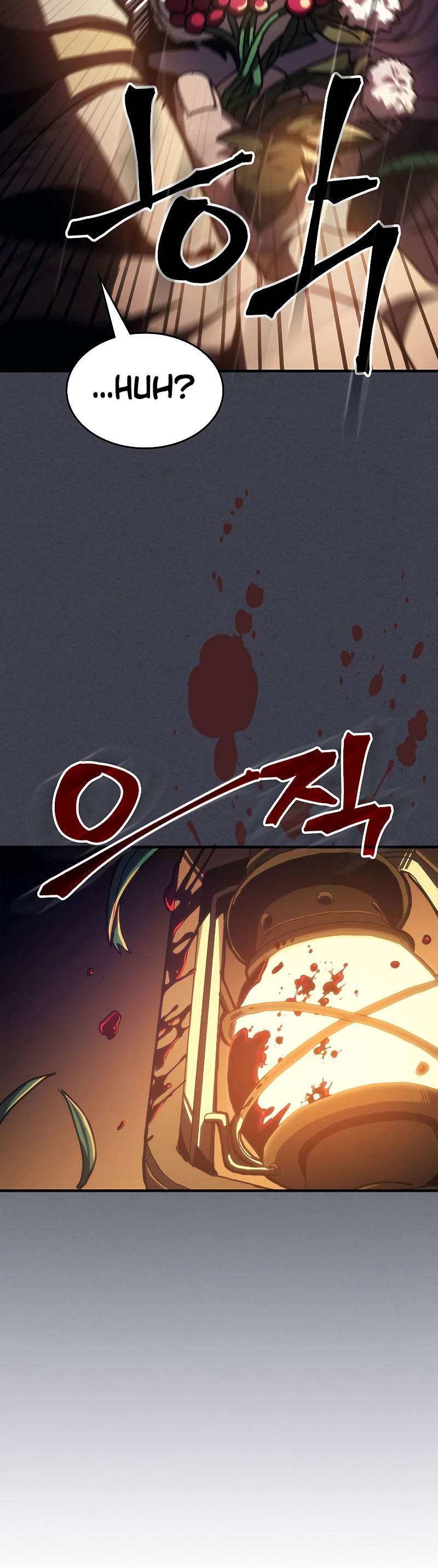 Act Like a Boss Monster, Mr. Swallow! Chapter 20 — Page 13