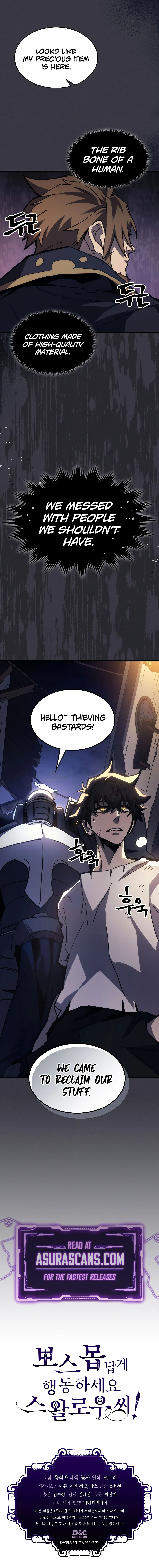 Act Like a Boss Monster, Mr. Swallow! Chapter 23 — Page 12