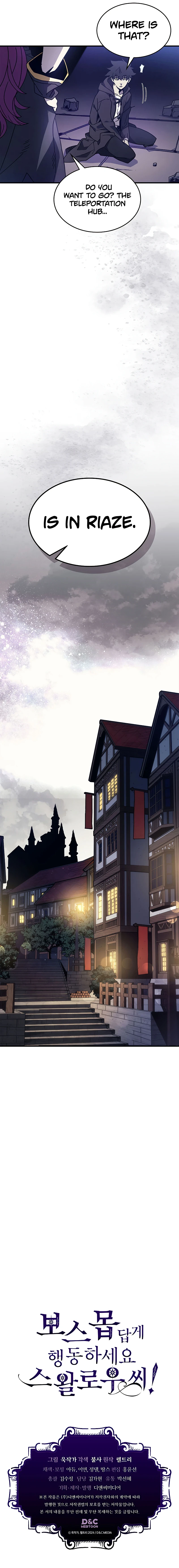 Act Like a Boss Monster, Mr. Swallow! Chapter 7 — Page 10