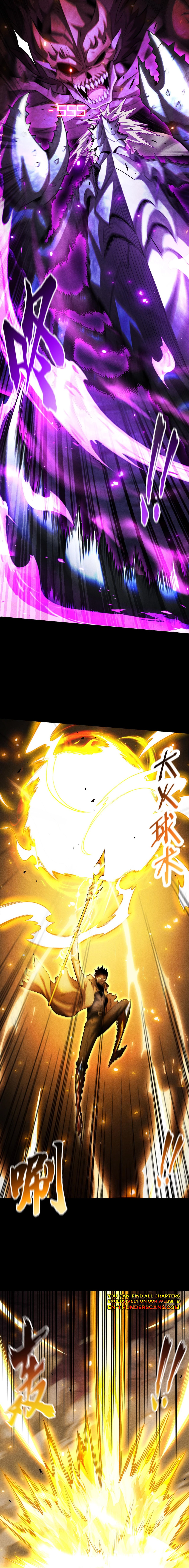 Wangyou: Gua Ji Bai Wan Nian, Wo Xing Lai Cheng Shen Chapter 23 — Page 9