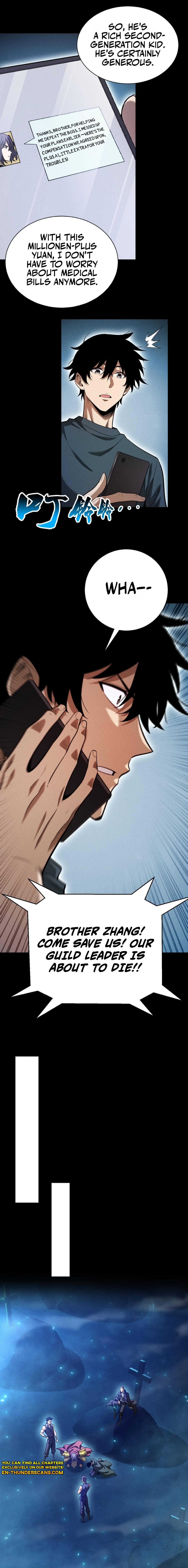 Wangyou: Gua Ji Bai Wan Nian, Wo Xing Lai Cheng Shen Chapter 25 — Page 5