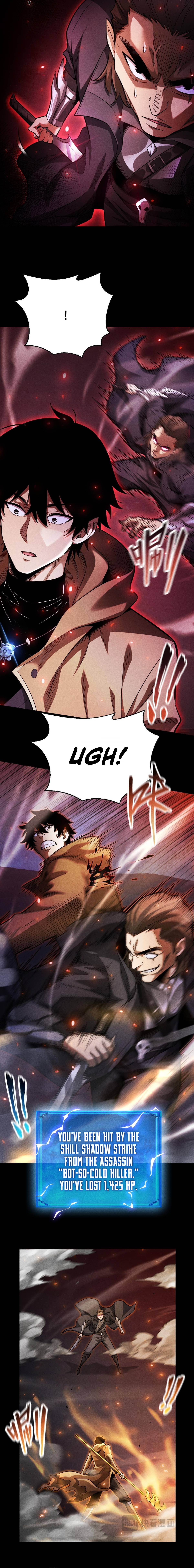 Wangyou: Gua Ji Bai Wan Nian, Wo Xing Lai Cheng Shen Chapter 25 — Page 11