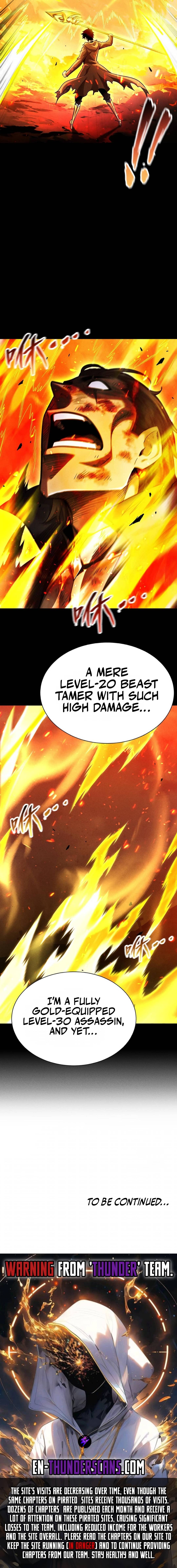 Wangyou: Gua Ji Bai Wan Nian, Wo Xing Lai Cheng Shen Chapter 25 — Page 16