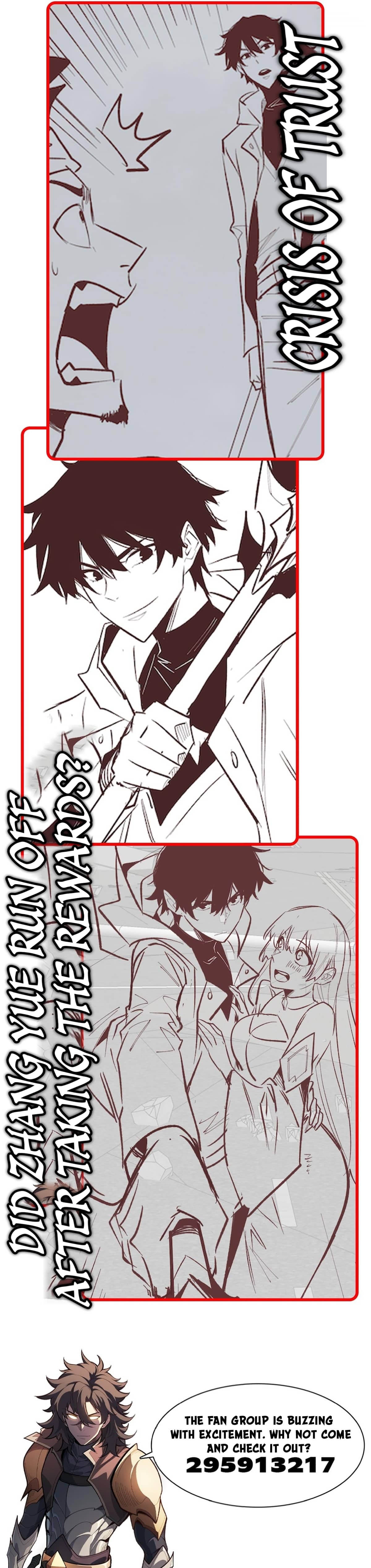 Wangyou: Gua Ji Bai Wan Nian, Wo Xing Lai Cheng Shen Chapter 26 — Page 18
