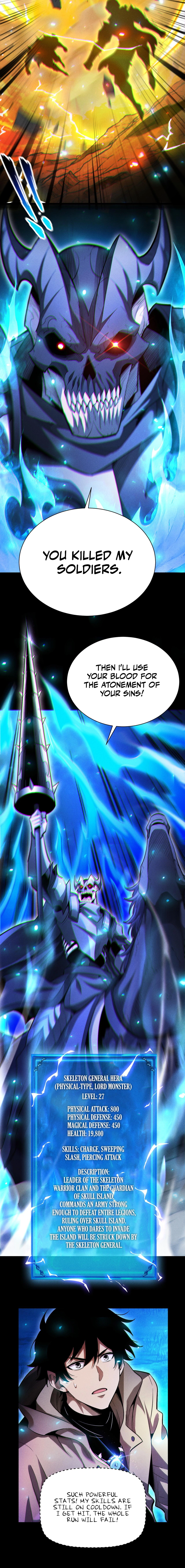 Wangyou: Gua Ji Bai Wan Nian, Wo Xing Lai Cheng Shen Chapter 29 — Page 7