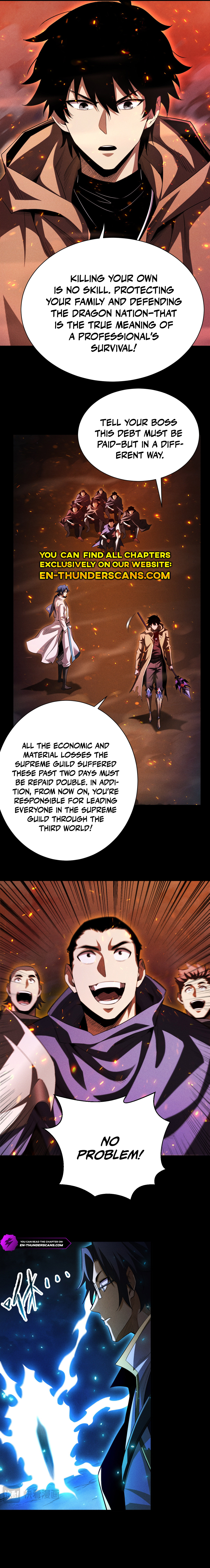 Wangyou: Gua Ji Bai Wan Nian, Wo Xing Lai Cheng Shen Chapter 35 — Page 4
