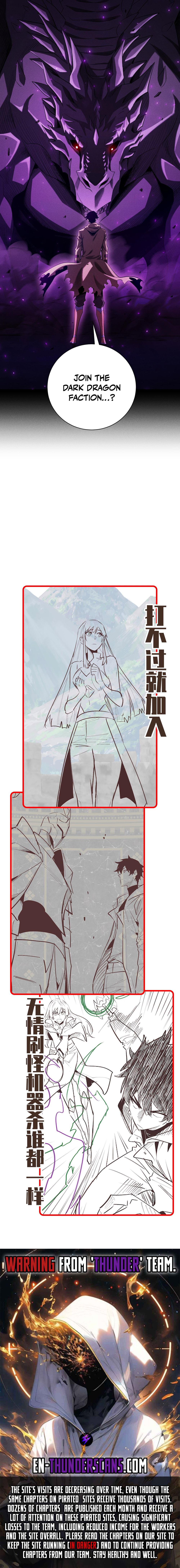 Wangyou: Gua Ji Bai Wan Nian, Wo Xing Lai Cheng Shen Chapter 39 — Page 11