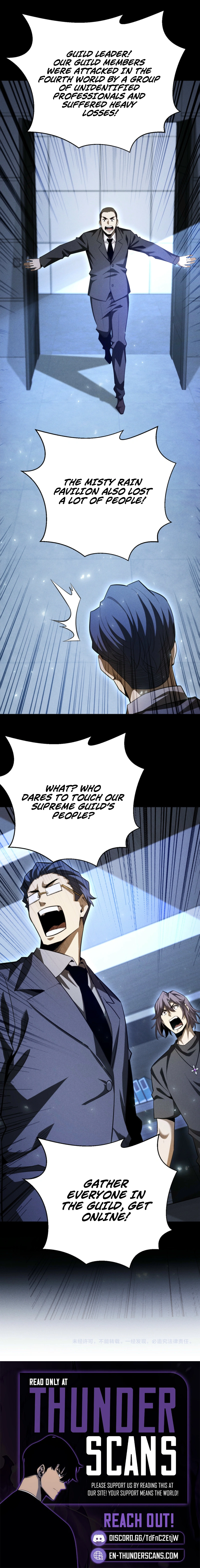 Wangyou: Gua Ji Bai Wan Nian, Wo Xing Lai Cheng Shen Chapter 50 — Page 9
