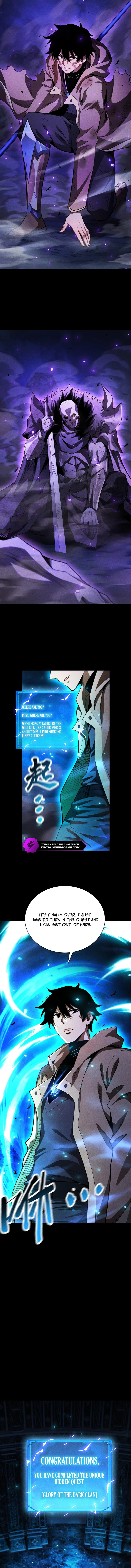 Wangyou: Gua Ji Bai Wan Nian, Wo Xing Lai Cheng Shen Chapter 51 — Page 7