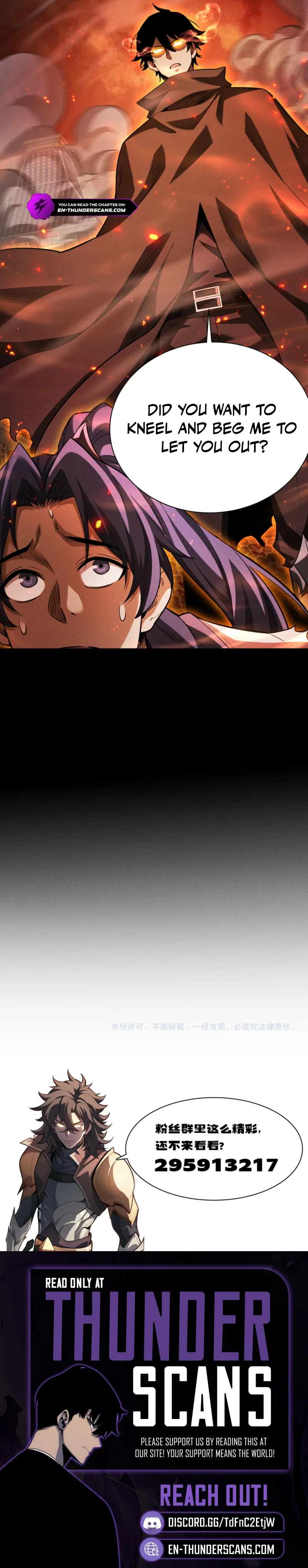 Wangyou: Gua Ji Bai Wan Nian, Wo Xing Lai Cheng Shen Chapter 58 — Page 7