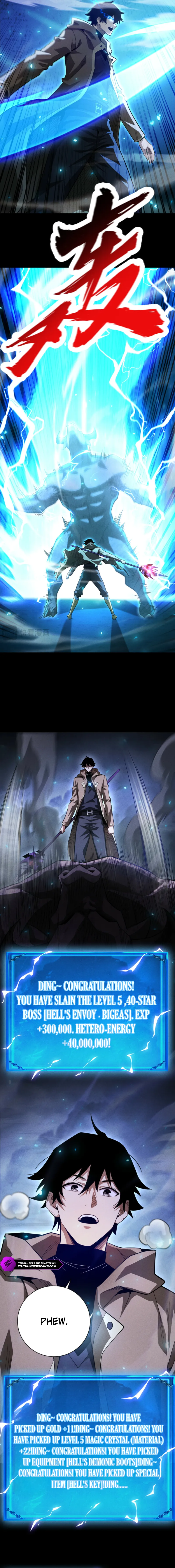 Wangyou: Gua Ji Bai Wan Nian, Wo Xing Lai Cheng Shen Chapter 64 — Page 9