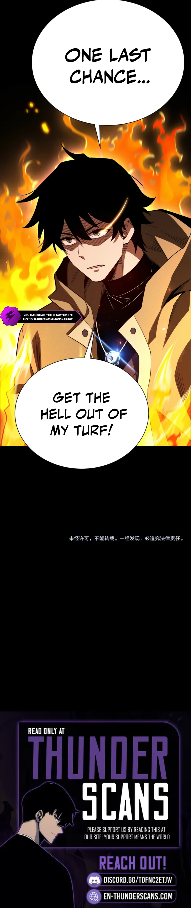 Wangyou: Gua Ji Bai Wan Nian, Wo Xing Lai Cheng Shen Chapter 66 — Page 12