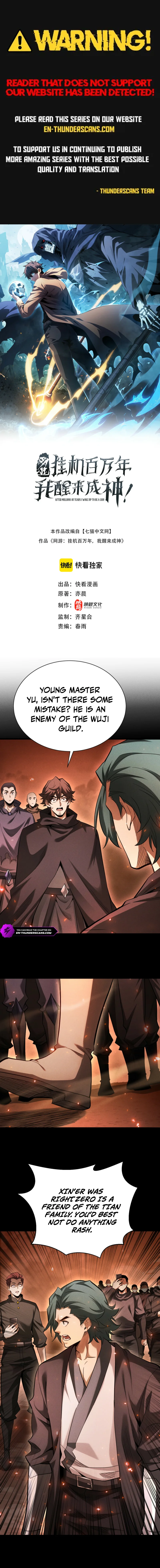 Wangyou: Gua Ji Bai Wan Nian, Wo Xing Lai Cheng Shen Chapter 68 — Page 1